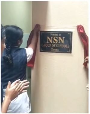 Kovur School Support Project